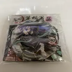 鬼滅の刃 全集中展 幕間画 缶バッジ 無一郎
