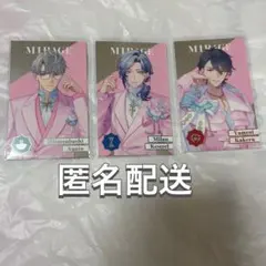 にじさんじ ランダムメタルカード ミラン・ケストレル 夢追 翔 一橋 綾人