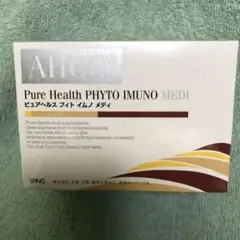 2025年最新】ahcc ピュアヘルスの人気アイテム - メルカリ