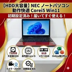 C2-1138 FFF 外付HDD 16TB 外付けハードディスク 3時間使用 - メルカリ