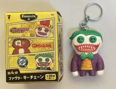 FUGGLER ファグラー キーチェーン ジョーカー 第4弾