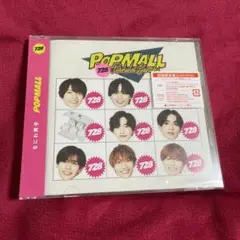 なにわ男子　初回限定盤2 CD DVD POPMALL