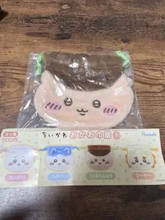 ちいかわ おかお巾着① くりまんじゅう