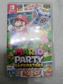 マリオパーティ スーパースターズ