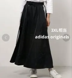 Item thumbnail for item 57dca965-dda4-4d62-8276-b0c0d7ca998c