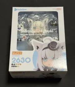 ねんどろいど 白上フブキ 洋風衣装ver 未開封