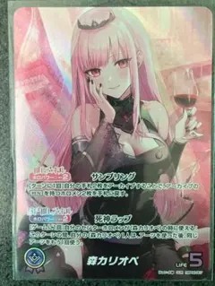 Item thumbnail for item 30689d5c-57f8-4b8c-a241-3258ae831115