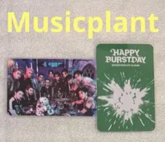 SEVENTEEN HAPPY BURSTDAY Musicplant メンバー