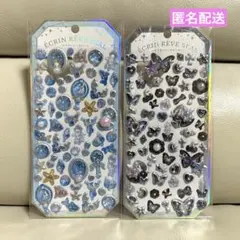 エクランレーヴシール 2枚セット　カシオジャパン