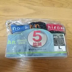 ボクサーパンツ Lサイズ カラーアソート3枚