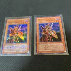 2026年最新】魔導戦士 ブレイカー 303の人気アイテム - メルカリ