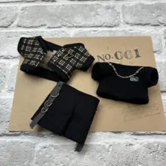 チルぬい すのチルサイズ　洋服 sn177 すのチル ぬいぐるみ サイズ コスチューム 衣装 つなぎの