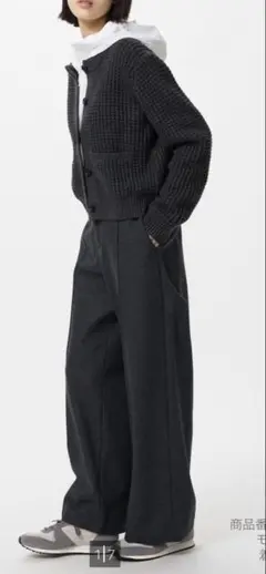 UNIQLO ブラッシュドジャージーワイドパンツ XS