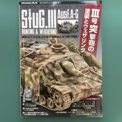 Item thumbnail for item 2eb24317-2858-4dc7-b31c-1530af2493b9