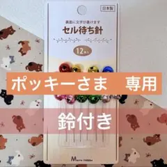 Item thumbnail for item d076e132-a62b-4a6a-89b4-d9878eef6ee4