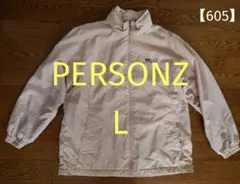 【PERSONZ】ジャンパー　L