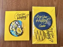 礼賛 超超超busyツアー ランダムメンバー ラバーキーチェーン 礼賛 超超超BUSY ランダム ラバーキーチェーン - メルカリ
