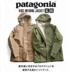 patagonia Kids Infurno Jacket XXL