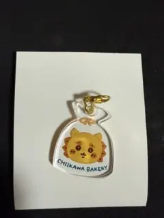 ちいかわベーカリー アクリルキーホルダー シーサー