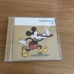 Cafe Disney CD