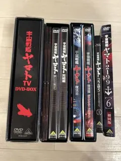 未開封 あり 深作欣二監督シリーズ I・II DVD-BOXセット - メルカリ