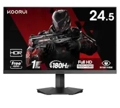 美品 Koorui 23.8インチ FHD ゲーミングモニター - メルカリ