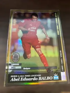 Item thumbnail for item 3d456753-45d8-4735-9166-46c9107d142d