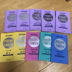 2025年最新】ベスナビの人気アイテム - メルカリ