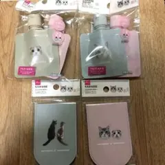 ✨新品未使用✨もちまる日記詰め替え容器2個セットコンパクトミラー2個セット