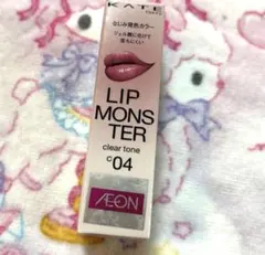 ケイトKATE LIP MONSTERクリアトーン3色セット 新品☆匿名配送