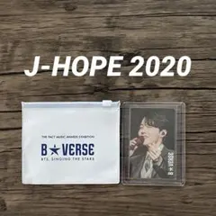 BTS B★VERSE 入場特典 ランダム トレカ j-hope ホビ