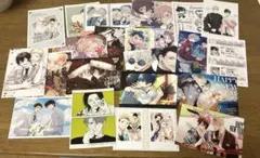 BL ネップリ21枚セット