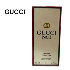 2026年最新】gucci no3 香水の人気アイテム - メルカリ