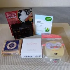 ★ 各種 洗顔・化粧石鹸おまとめセット DL③のサムネイル