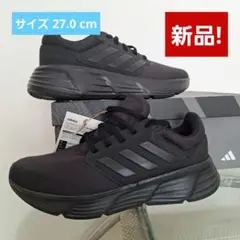 ADIDAS GALAXY 6M ブラック (サイズ 27.0 cm)