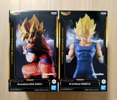【新品・未開封】ドラゴンボール Z グランディスタ 孫悟空 ベジータ
