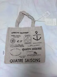 quatre saisons トートバッグ