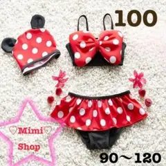 セパレート ドット 100 ビキニ 水着 かわいい 女の子 キッズ 水玉