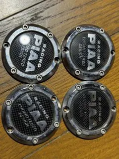 PIAA ホイールタイヤ4本セット 2025年最新】PIAA タイヤ・ホイールの人気アイテム - メルカリ