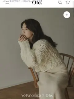 Item thumbnail for item 70f11348-1a07-4c10-b7e5-6d798d39d9f5