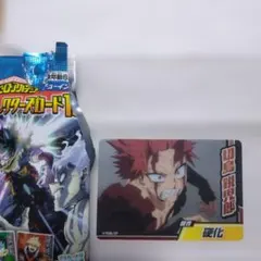僕のヒーローアカデミア　コレクターズカード