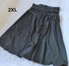 フレアスカート 大きいサイズ 2XL ブラック ステッチ入りのサムネイル