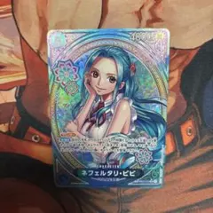 ネフェルタリ・ビビ　SP パラレル　ワンピースカードゲーム