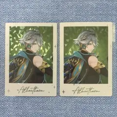 原神】 アルハイゼン 流光行記 カード SSR R 公式正規品 - メルカリ