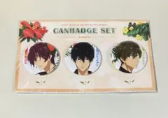 2026年最新】七瀬遙 缶バッジの人気アイテム - メルカリ