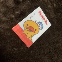 Item thumbnail for item 3fc7f1f8-7bb5-4b5b-bbb1-fbabea3ace4c