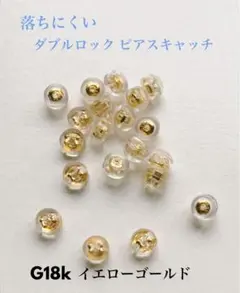 MINMI☆様 リクエスト 4点 まとめ商品