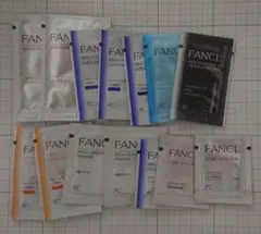 ファンケル　サンプル　14点まとめ売り　美容液