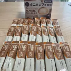 Blendy Stick タニタカフェ監修　ホッとよりそうカフェオレのサムネイル