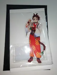 鬼滅の刃 ufotable 午年 アクリルスタンド 竈門炭治郎